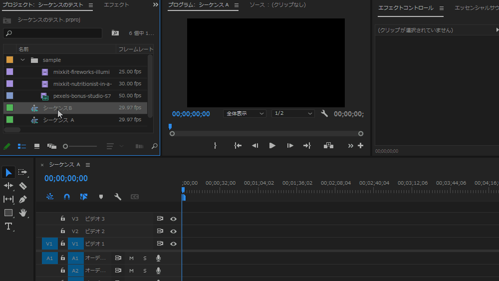 file