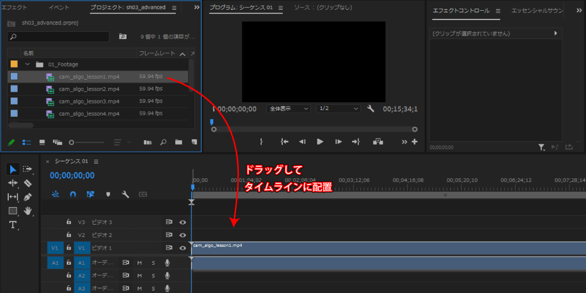 file