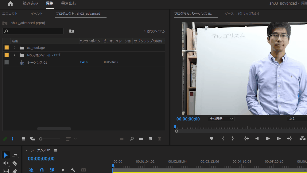 file