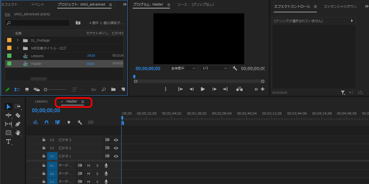 file