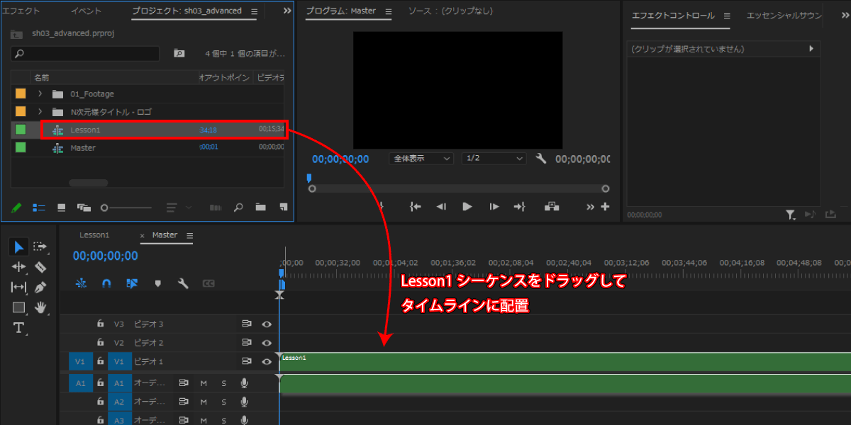 file