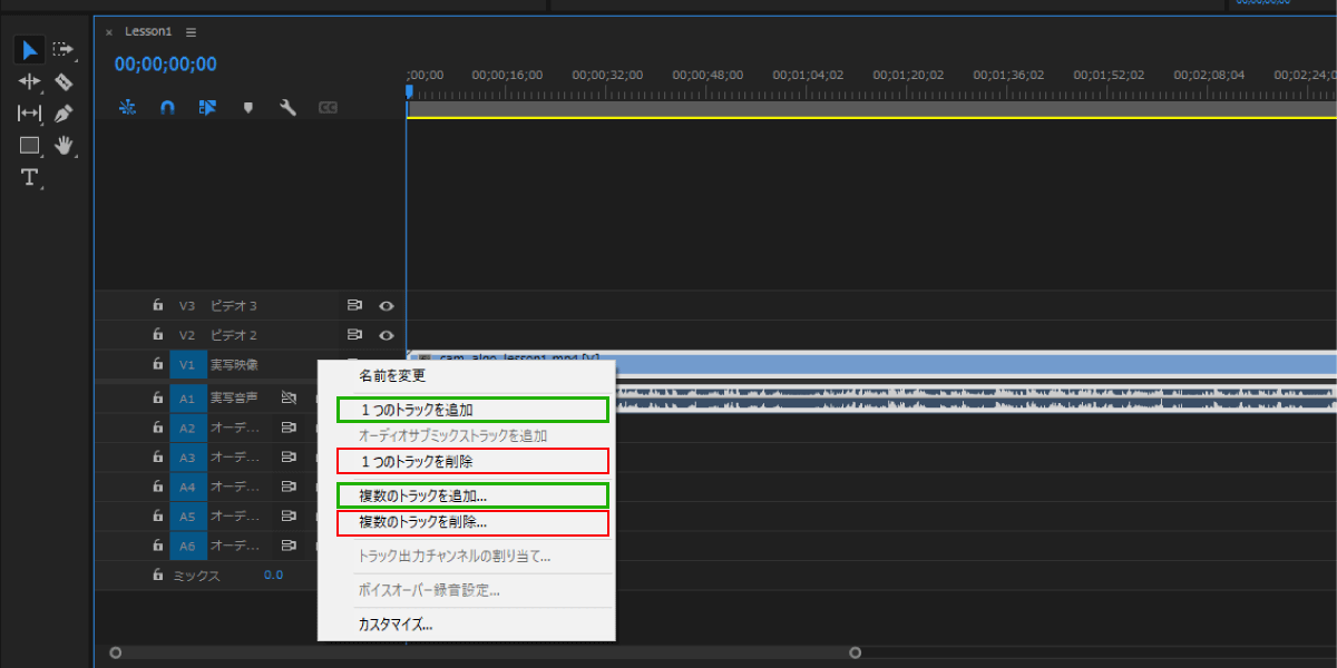 file
