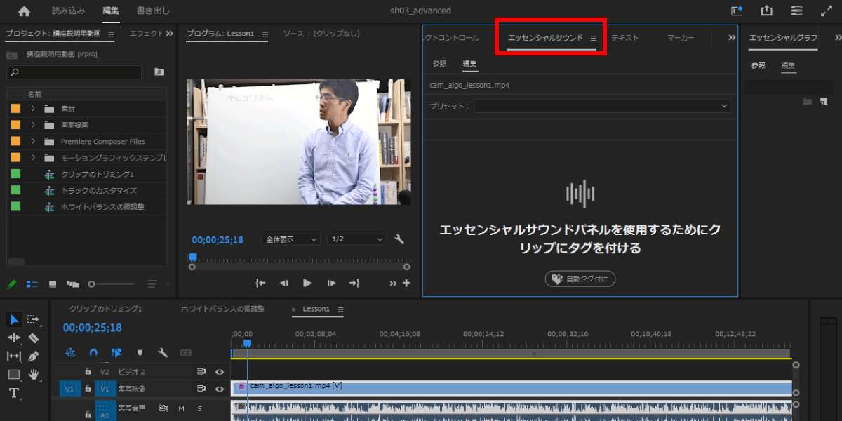file