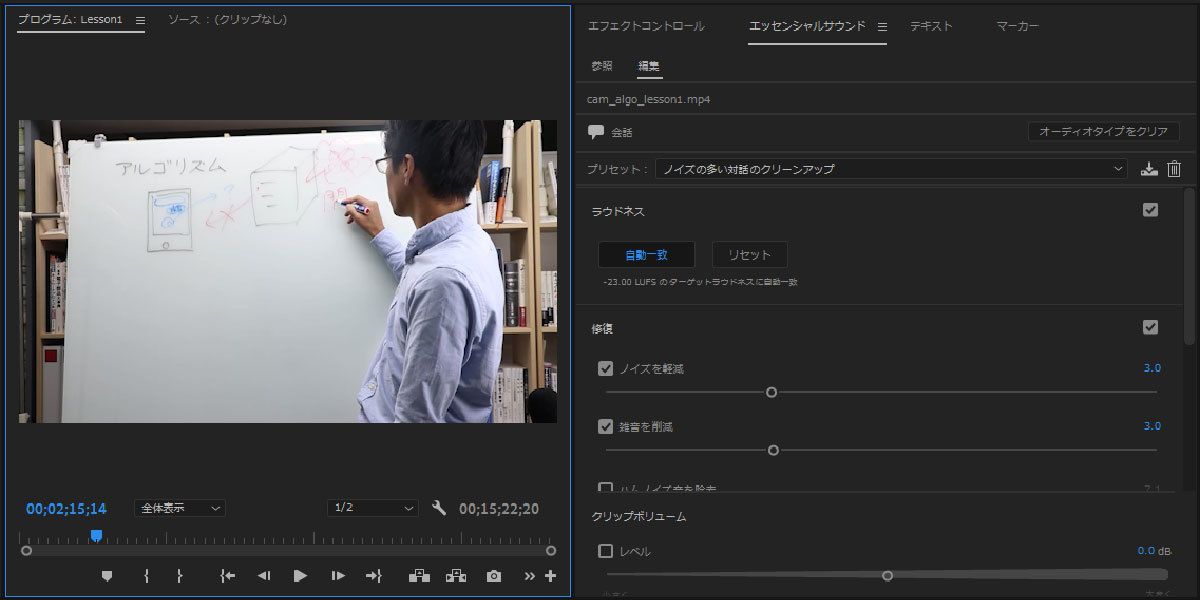 file