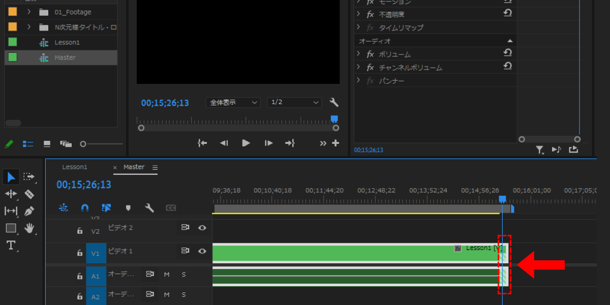 file