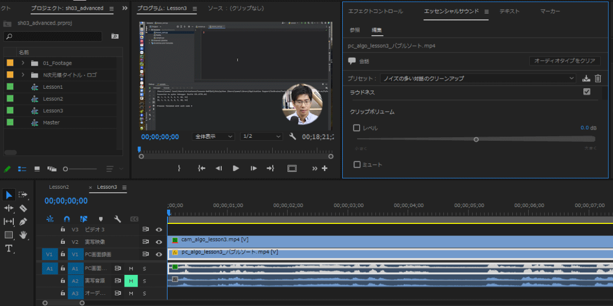 file