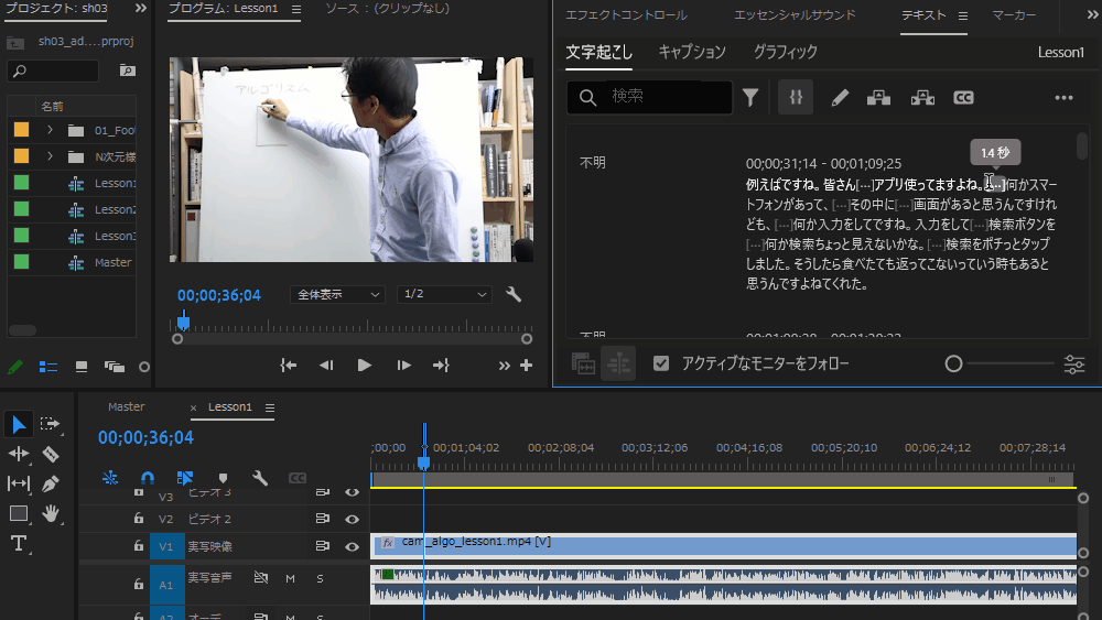 file