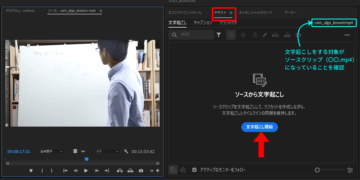 file