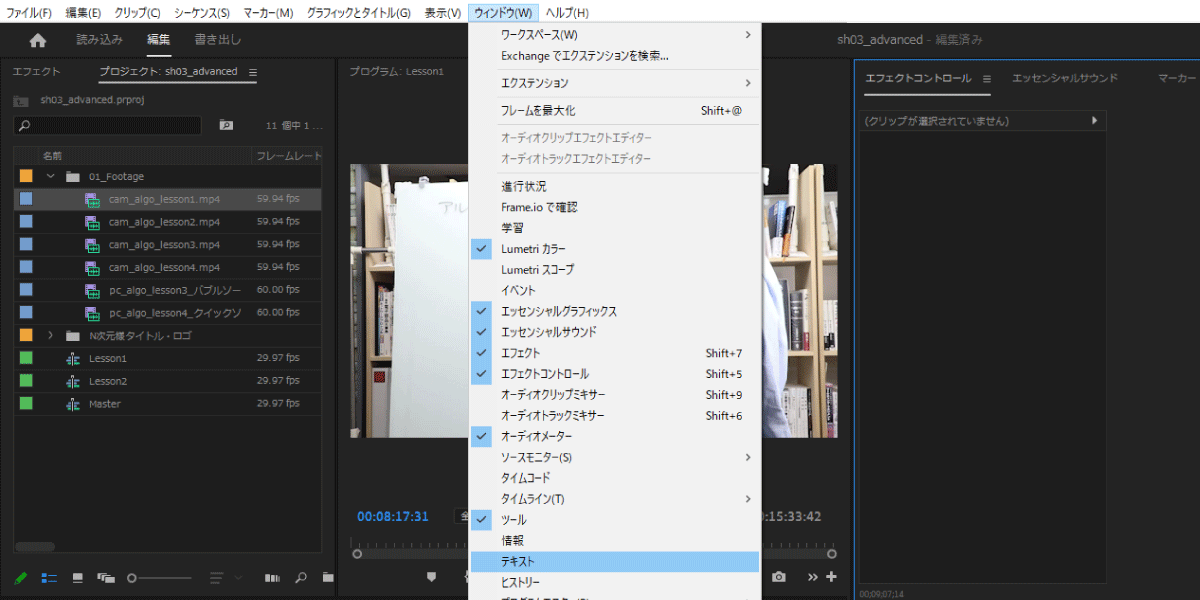 file