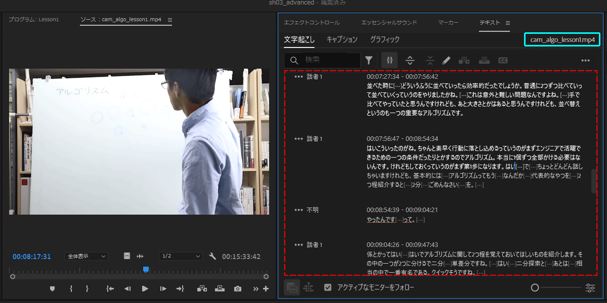 file