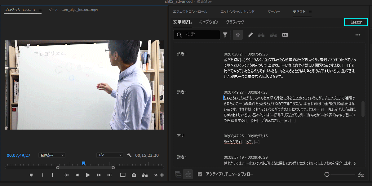 file