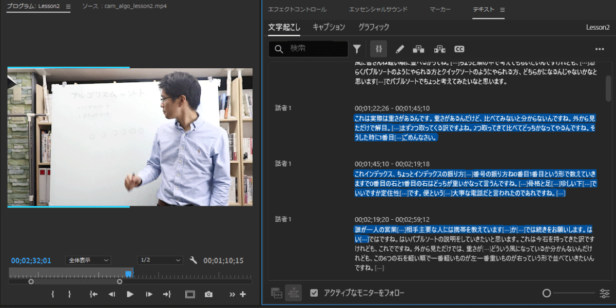 file