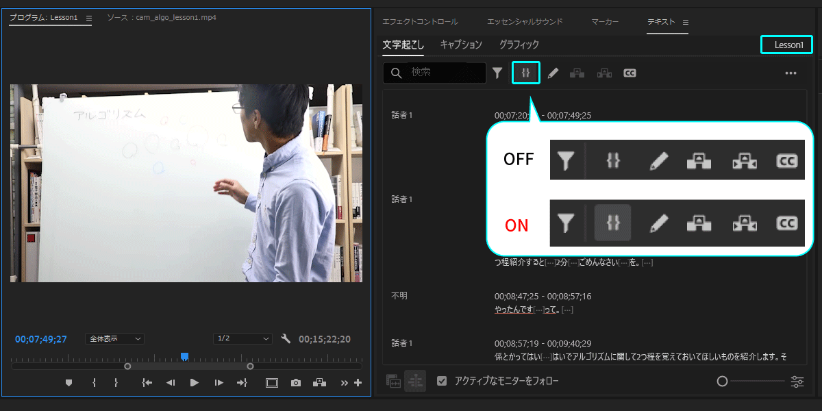 file