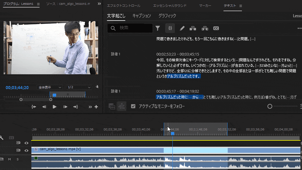 file