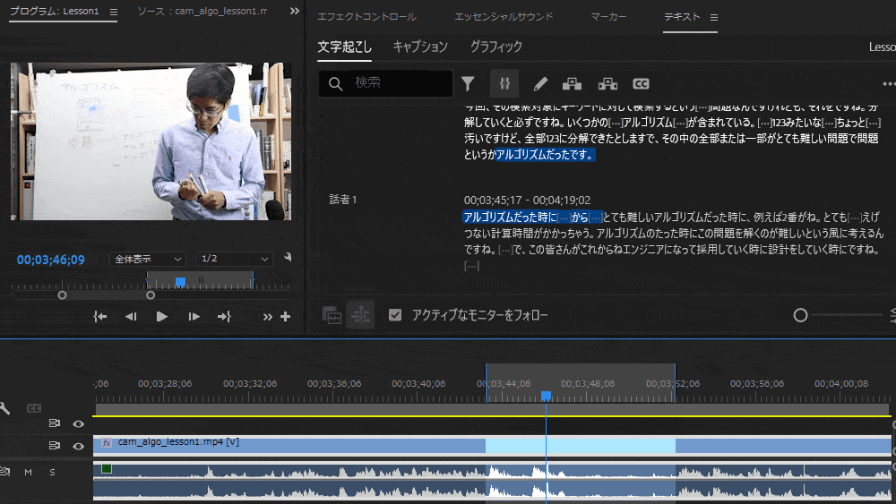 file