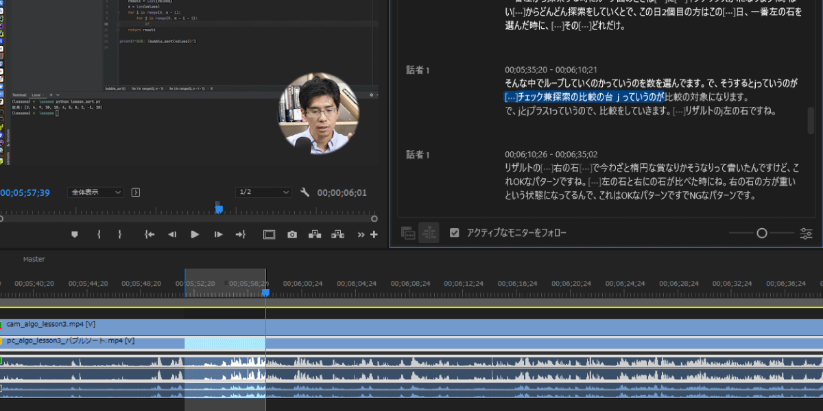 file