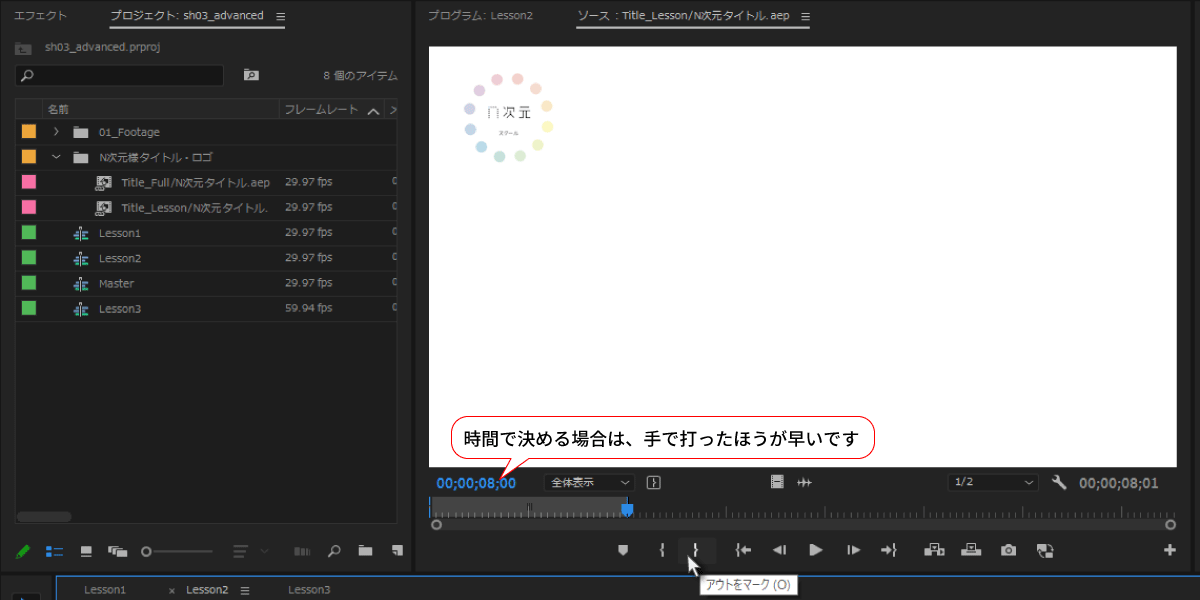 file