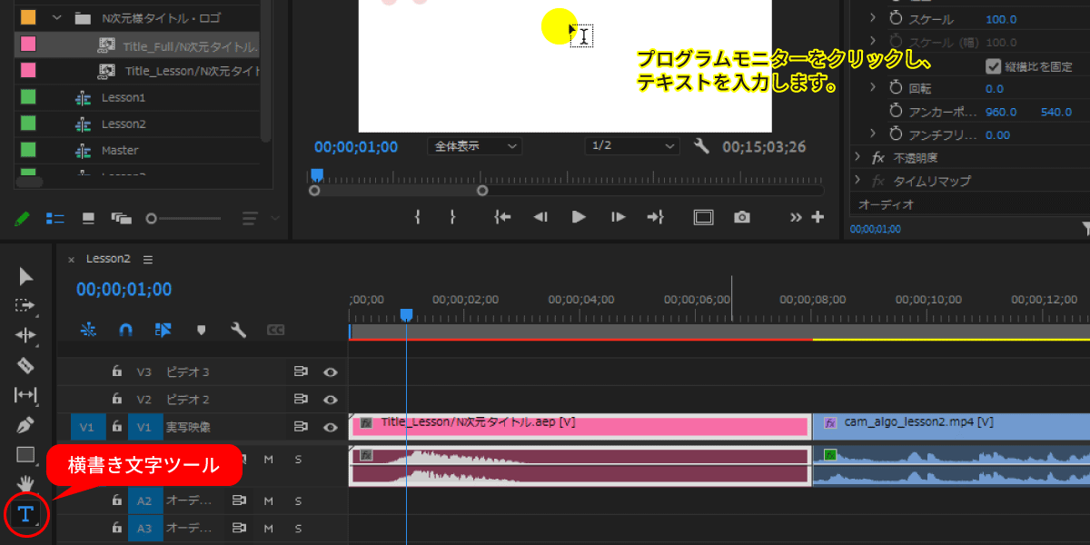 file