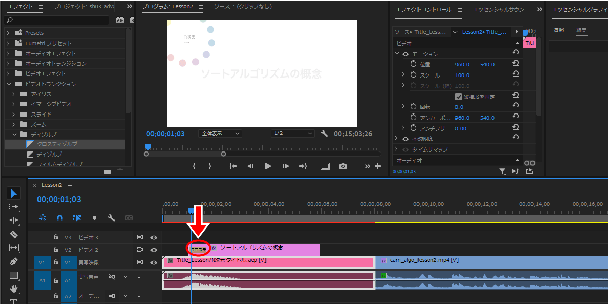 file