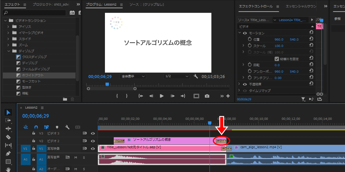 file