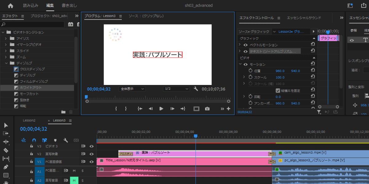 file
