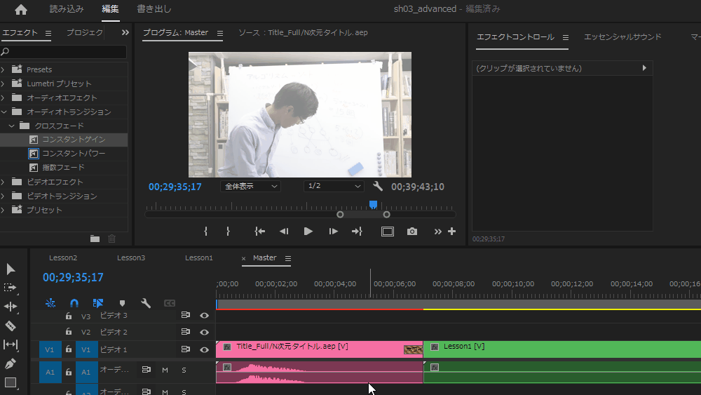 file