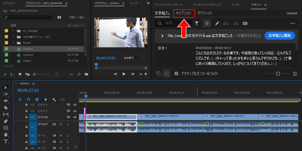 file
