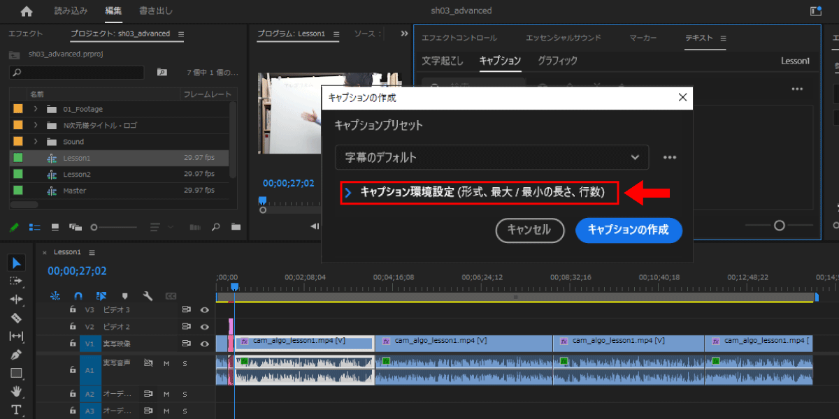 file
