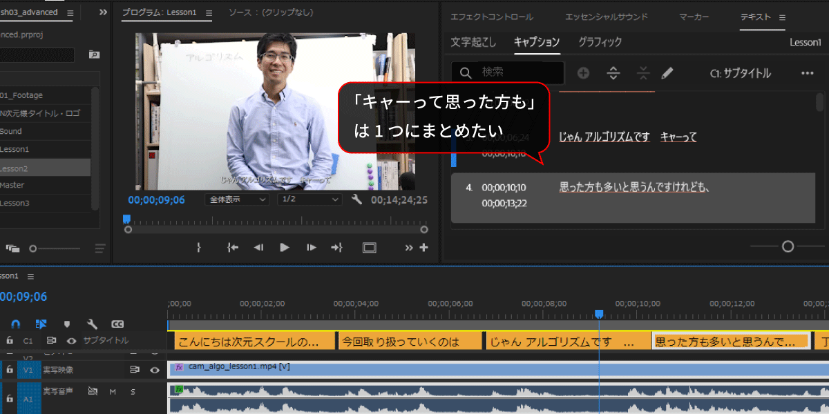 file