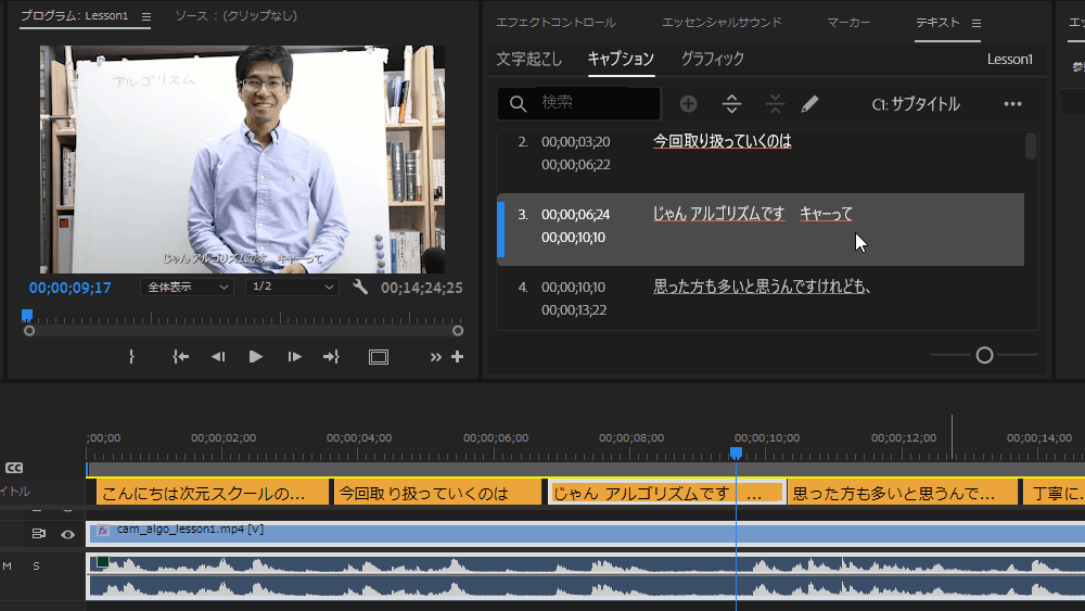 file
