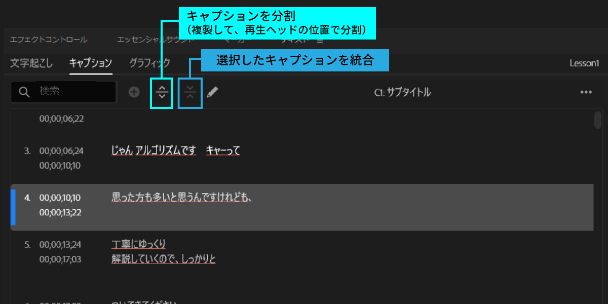 file