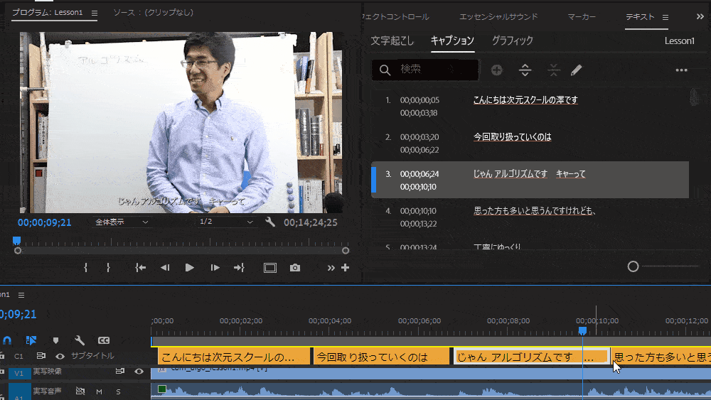 file