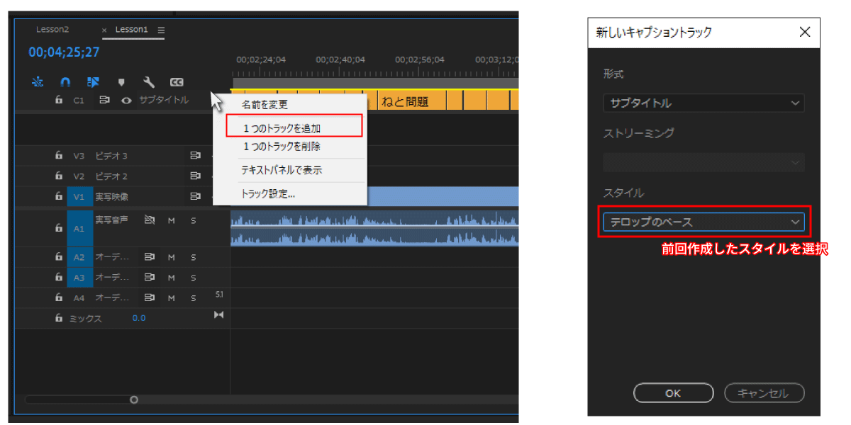 file