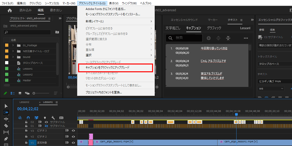 file