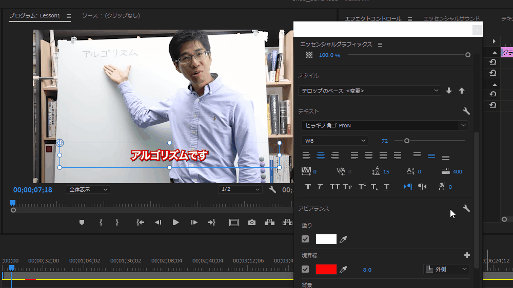 file