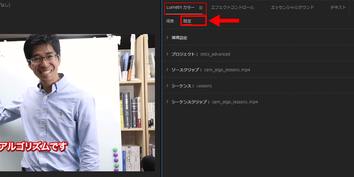 file