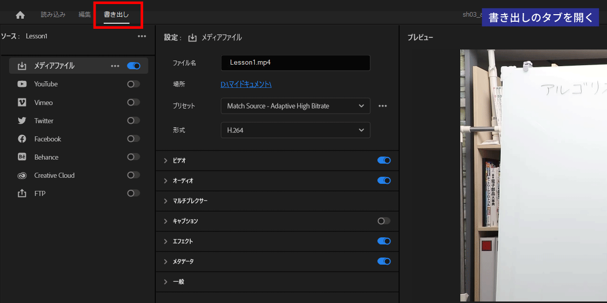 file