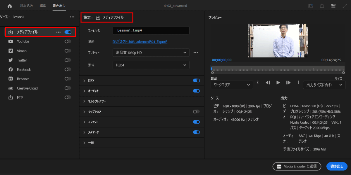 file