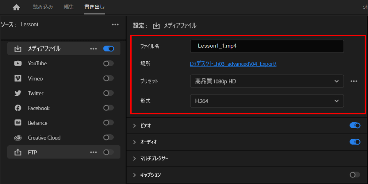 file