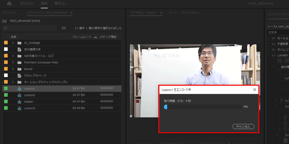 file
