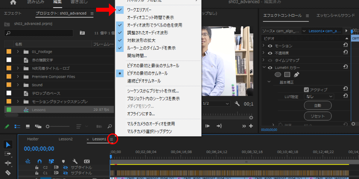 file
