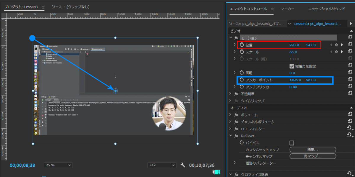 file