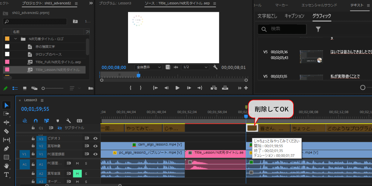 file