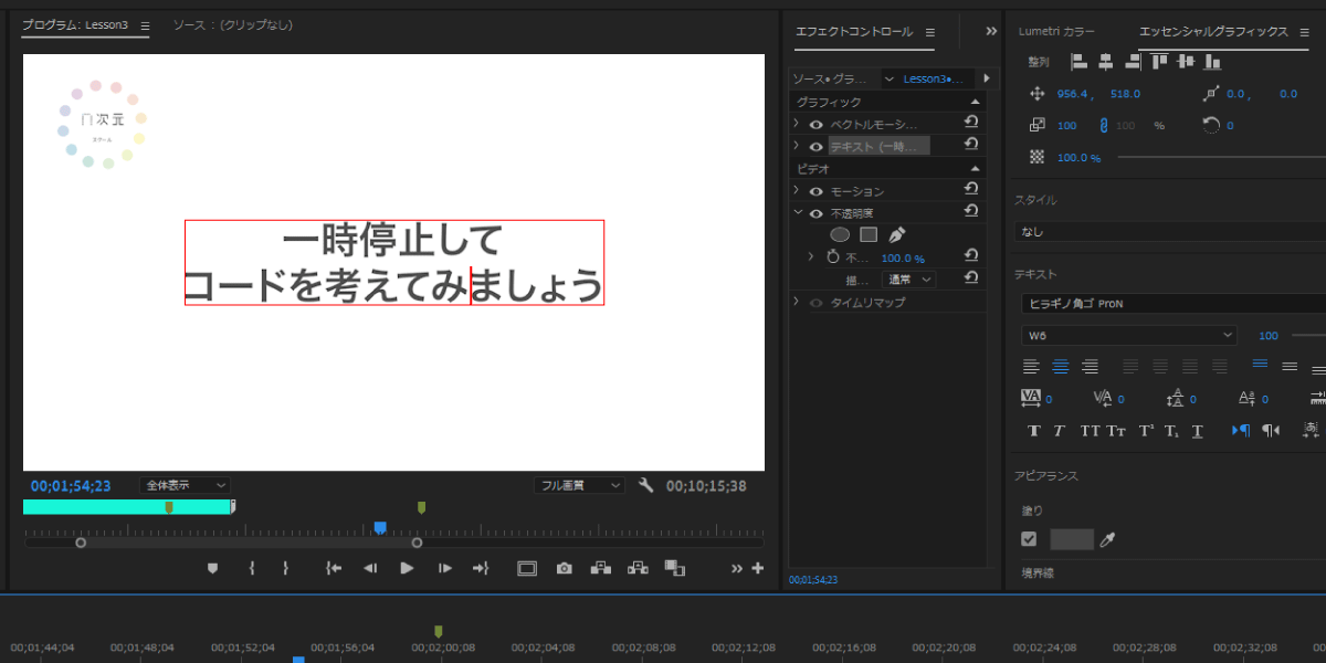 file