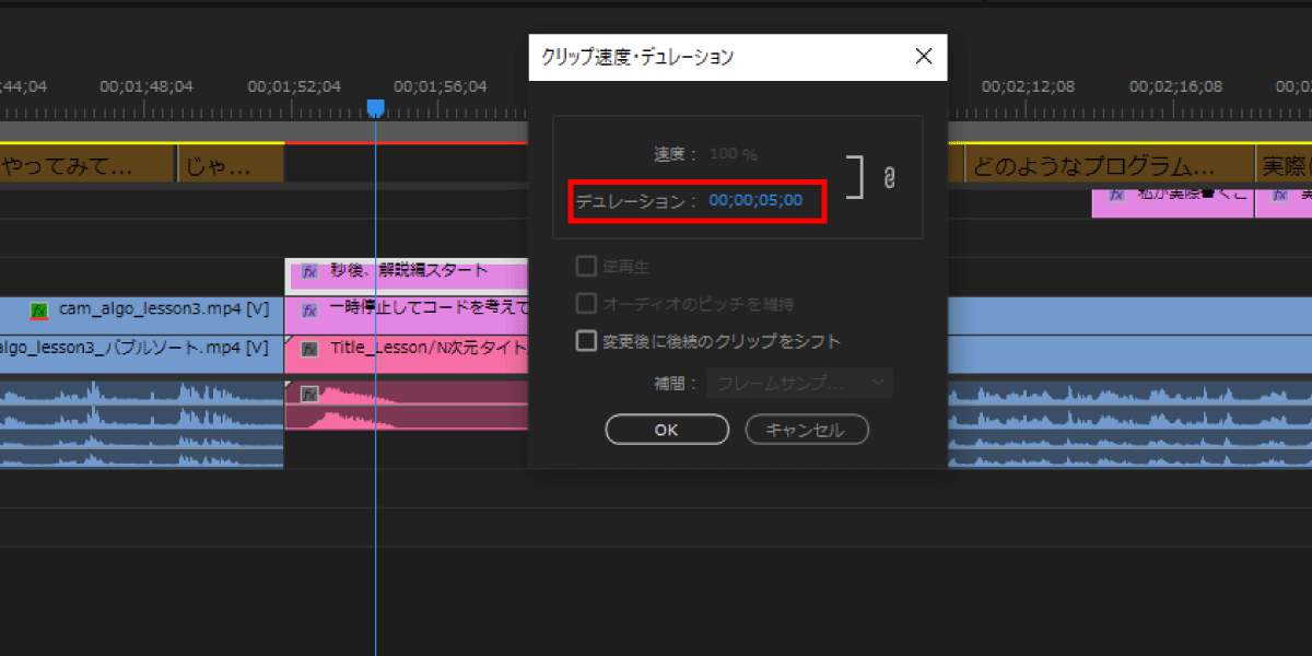 file