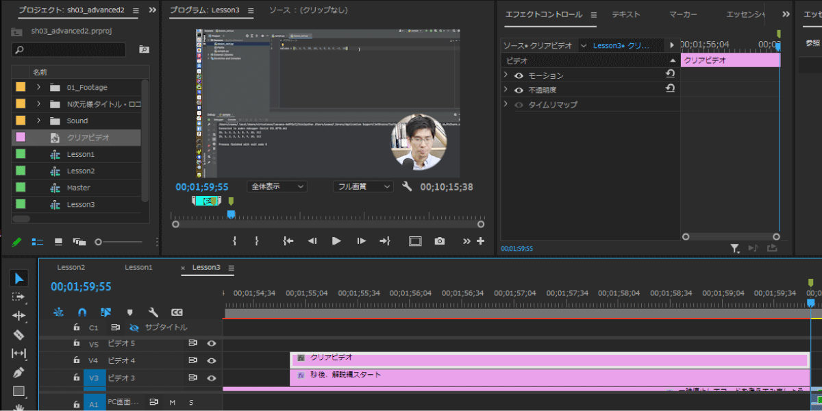 file