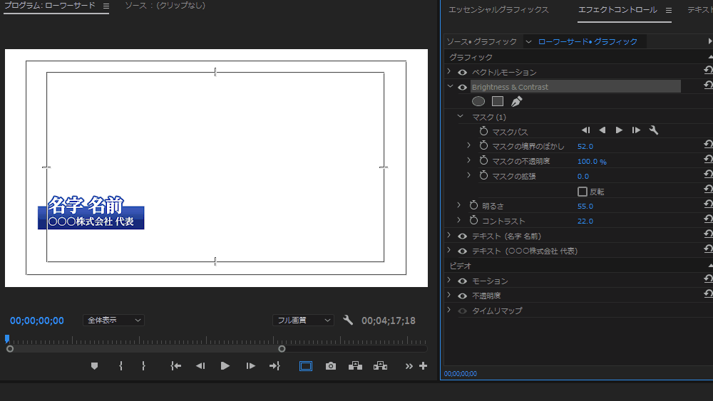 file