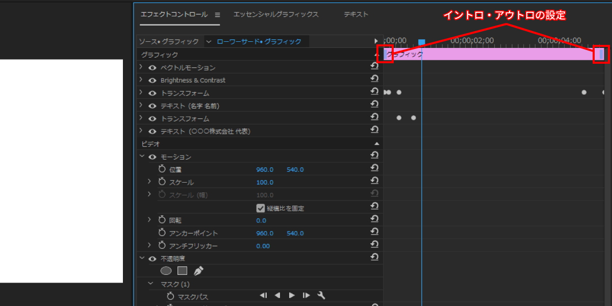 file