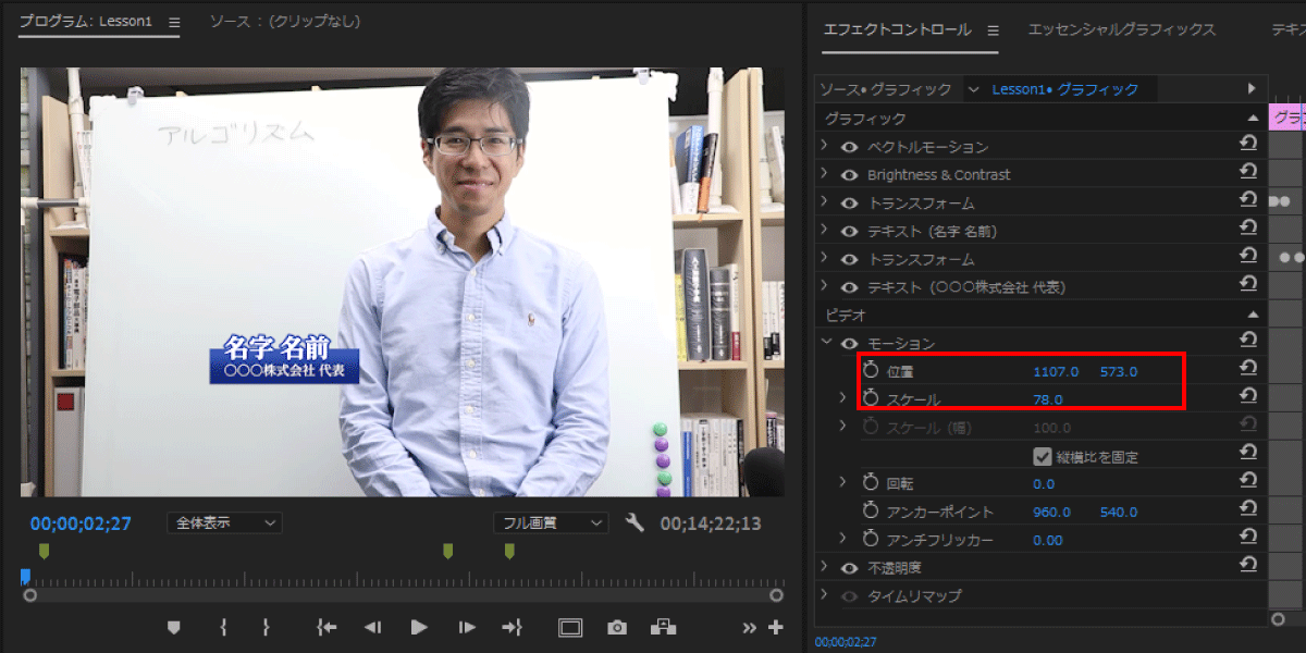 file