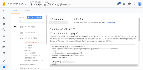 file
